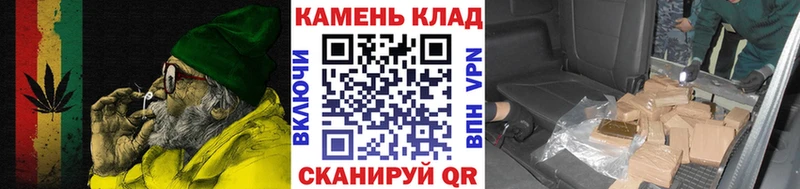 где купить наркотик  Топки  ГАШ AMNESIA HAZE 