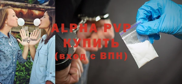 экстази Инта