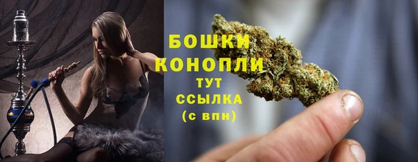 скорость Зеленокумск