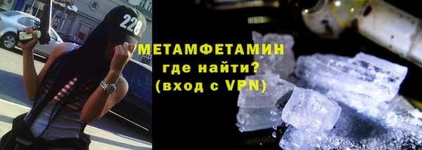 прущая мука Инсар