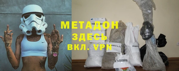 мдпв Зерноград