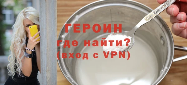 мдпв Зерноград