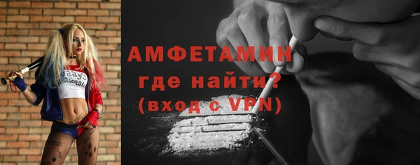 экстази Инта