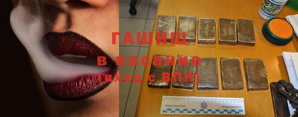 экстази Инта