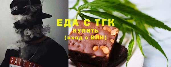 твердый Зеленодольск