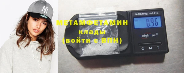 мдпв Зерноград