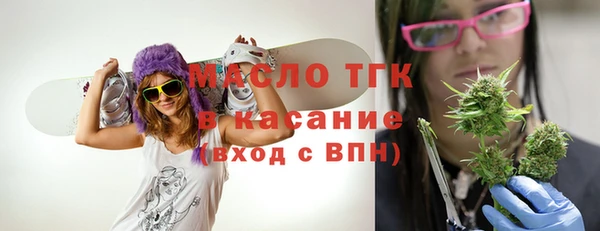 мдпв Зерноград