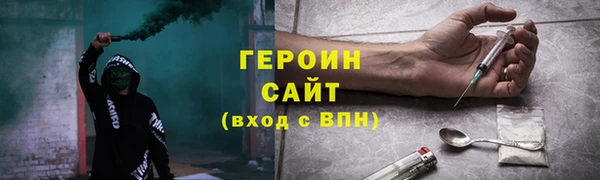 мдпв Зерноград