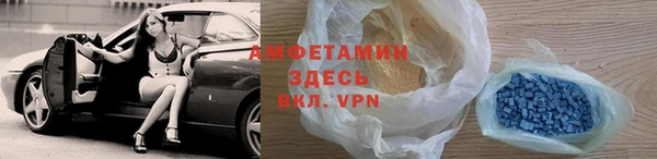 каннабис Иннополис