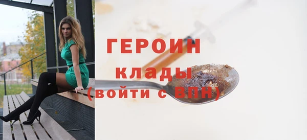 скорость Зеленокумск