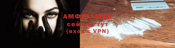твердый Зеленодольск
