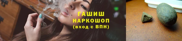 твердый Зеленодольск