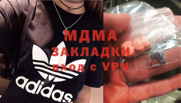 твердый Зеленодольск