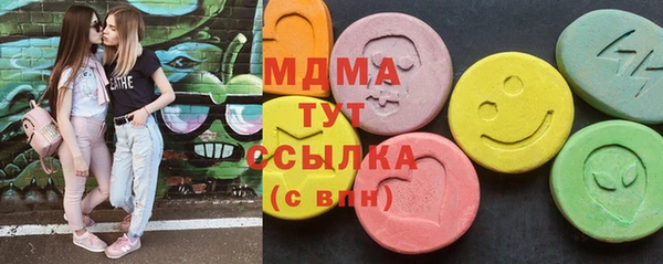 твердый Зеленодольск