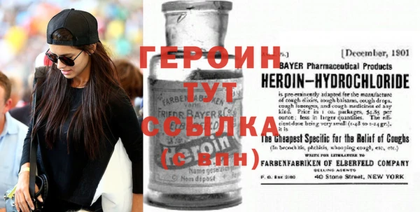 мдпв Зерноград