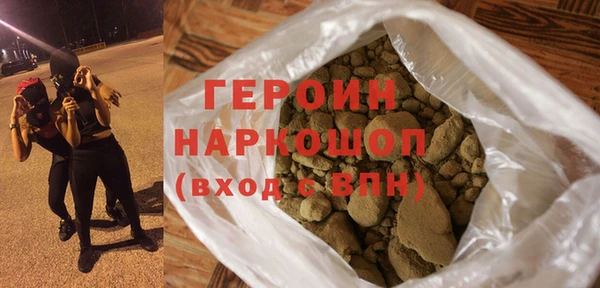 каннабис Иннополис