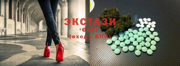 скорость Зеленокумск
