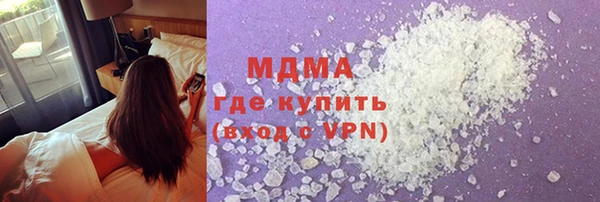 прущая мука Инсар