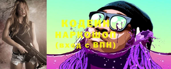 мдпв Зерноград