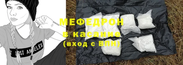 твердый Зеленодольск