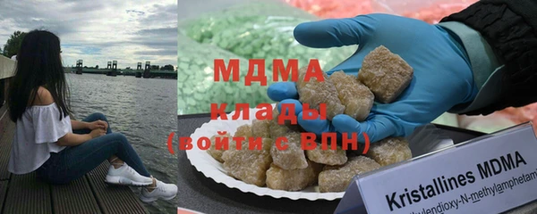 твердый Зеленодольск