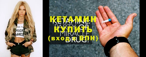 твердый Зеленодольск