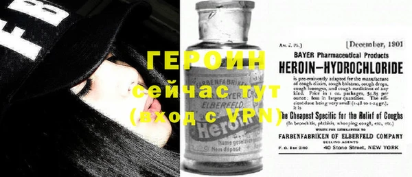 мдпв Зерноград